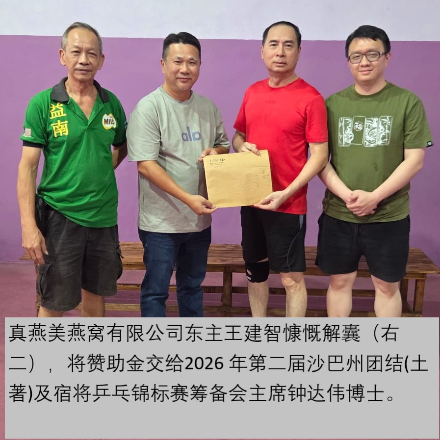 图 1